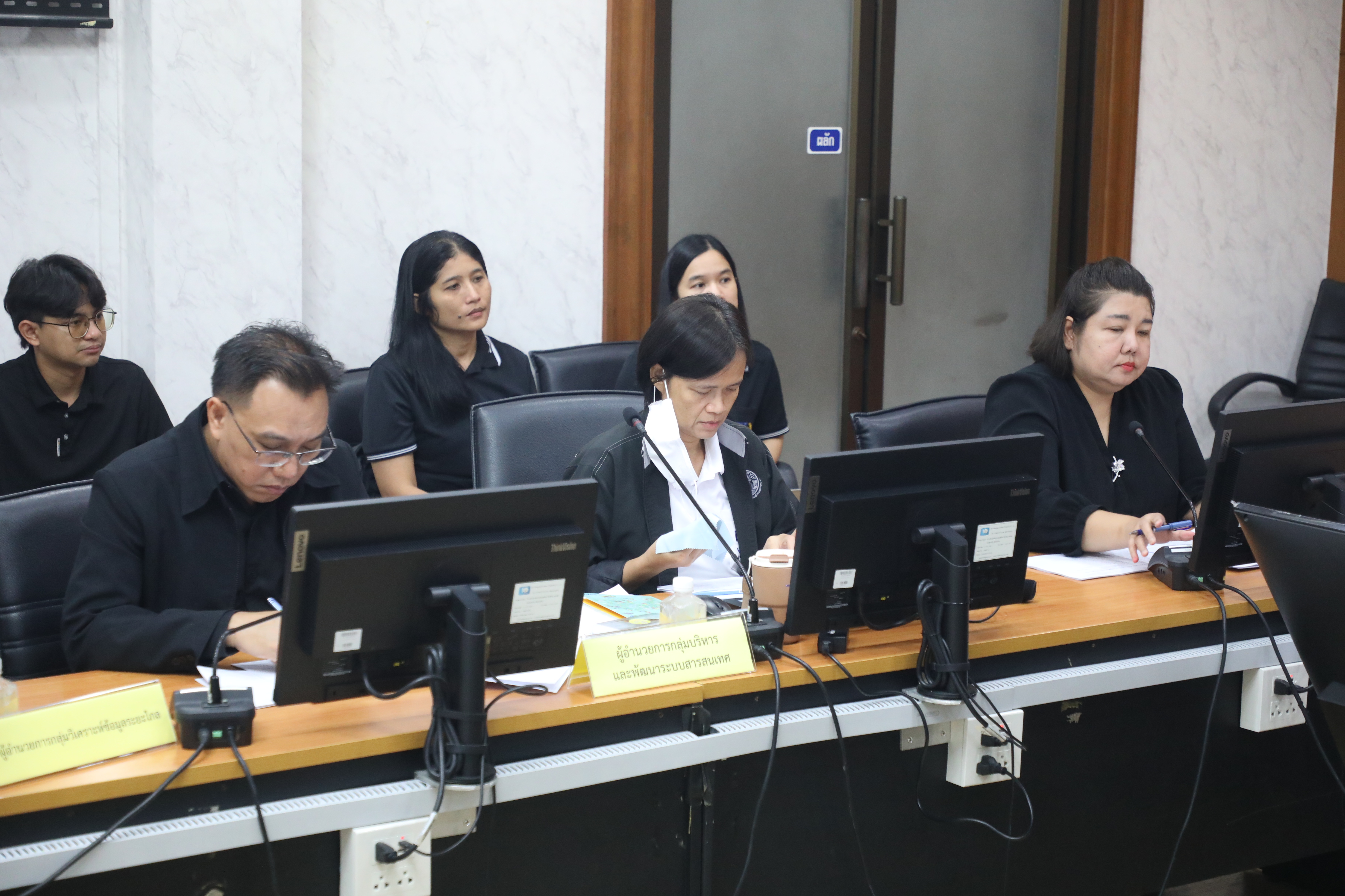 title - ส.ป.ก. ประชุมคณะกรรมการธรรมมาภิบาลข้อมูลภาครัฐ ครั้งที่ 2/2569